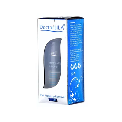 تصویر لوسیون پاک کننده آرایش چشم دکتر ژیلا