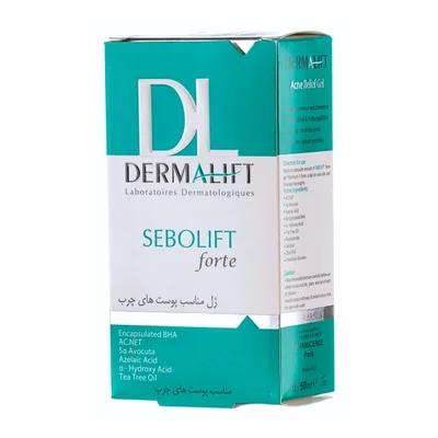 تصویر ژل ضد جوش پوست چرب سبولیفت فورت درمالیفت