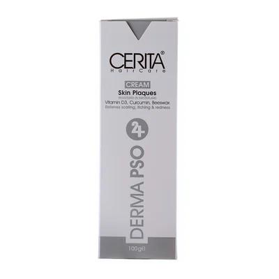 تصویر کرم ترمیم کننده پوست خشک درما پسو 24 سریتا