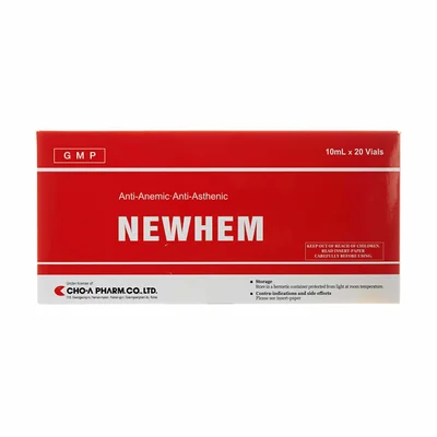 تصویر آمپول خوراکی نیوهم چوا فارم