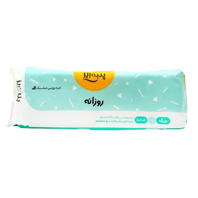تصویر نوار بهداشتی بالدار بزرگ ضخیم روزانه با لایه رویی مشبک پنبه ریز