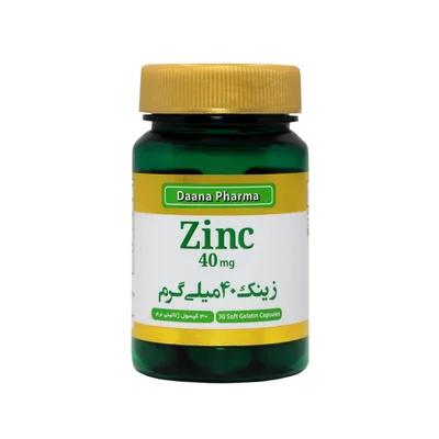 تصویر کپسول زینک 40 میلی گرم دانا