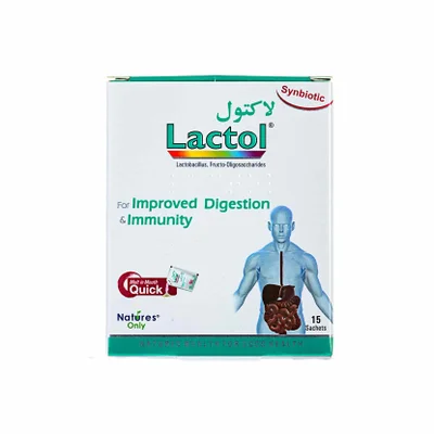 تصویر پودر لاکتول نیچرز اونلی