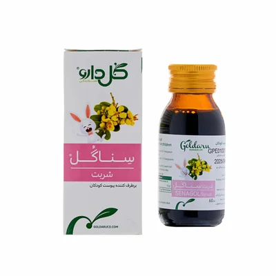 تصویر شربت سناگل گل دارو