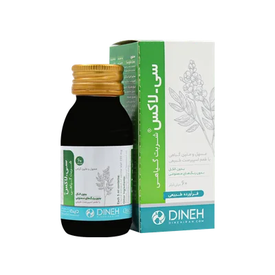 تصویر شربت سی لاکس دینه