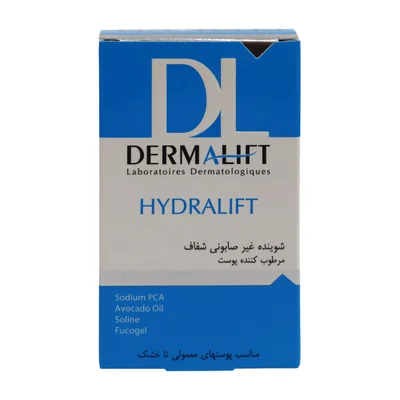 تصویر پن شفاف مرطوب کننده هیدرالیفت درمالیفت