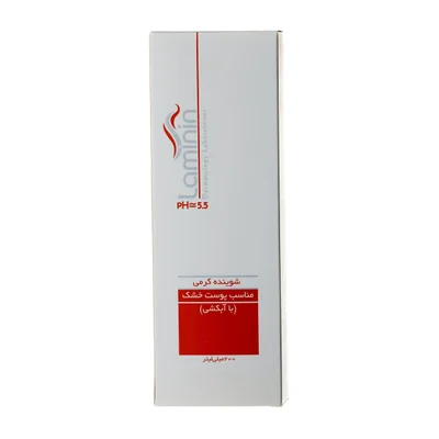 تصویر شوینده کرمی پوست خشک لامینین