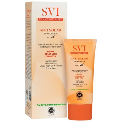 تصویر ضد آفتاب بی رنگ پوست چرب SPF50 اس وی آی