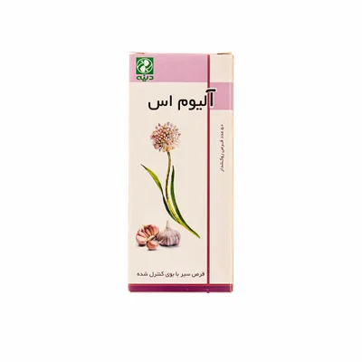 تصویر قرص آلیوم اس دینه