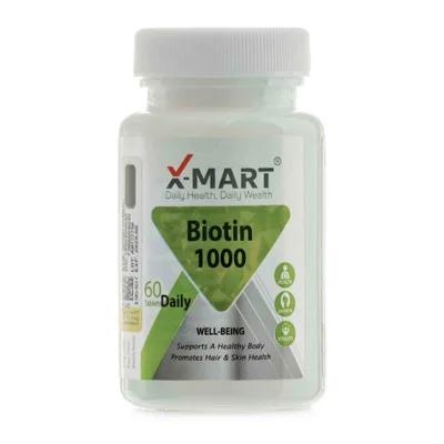 تصویر قرص بیوتین 1000 ایکس مارت