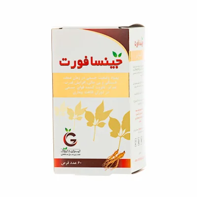 تصویر قرص جینسا فورت ایران داروک