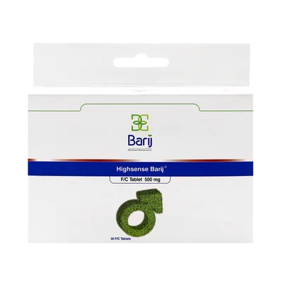 تصویر قرص های سنس باریج اسانس