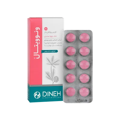 تصویر قرص ونوویتال دینه