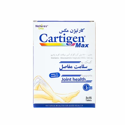 تصویر قرص کارتیژن مکس نیچرز اونلی