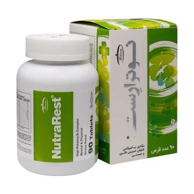 تصویر قرص نوترارست کارن