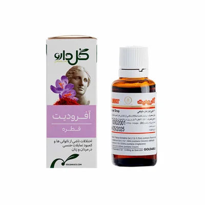 تصویر قطره آفرودیت گل دارو