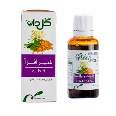 تصویر قطره شیرافزا گل دارو