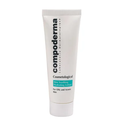 تصویر لوسیون آبرسان پوست چرب کامپودرما