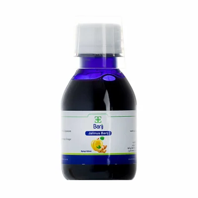 تصویر شربت جالینوس باریج اسانس
