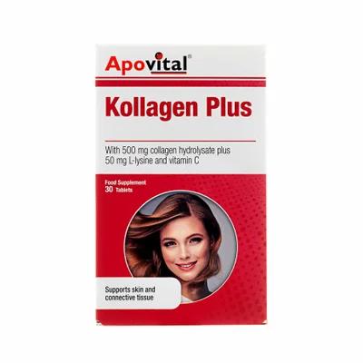 تصویر قرص کلاژن پلاس آپوویتال