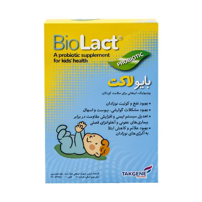 تصویر قطره بایو لاکت تک ژن فارما