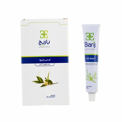 تصویر پماد مقعدی ام جی باریج اسانس
