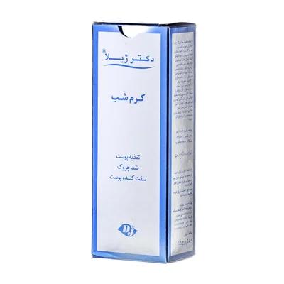 تصویر کرم شب دکتر ژیلا  