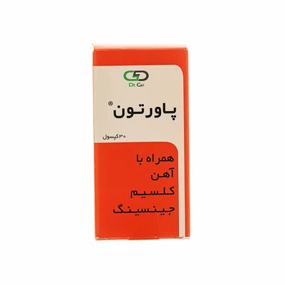 تصویر کپسول پاورتون دکتر گیل