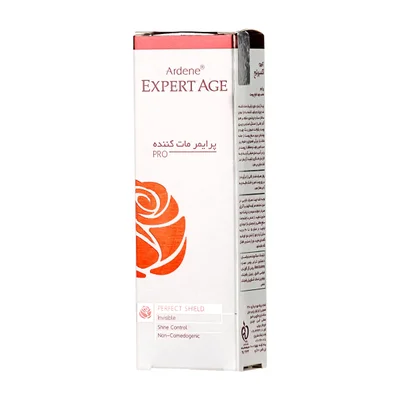 تصویر پرایمر مات کننده اکسپرتیج آردن