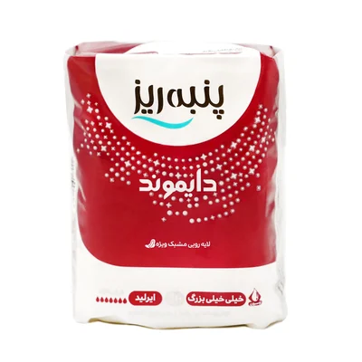 تصویر نوار بهداشتی بالدار خیلی خیلی بزرگ خیلی نازک دایموند با لایه رویی مشبک ویژه پنبه ریز