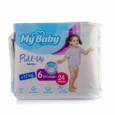 تصویر پوشک شورتی مای بیبی سایز 6 با دستمال مرطوب