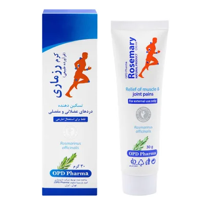 تصویر کرم رزماری او پی دی فارما