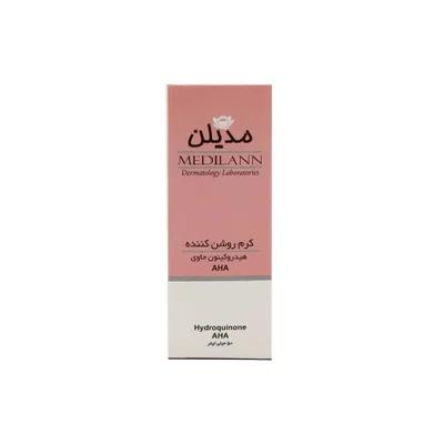 تصویر کرم روشن کننده صورت هیدروکینون مدیلن