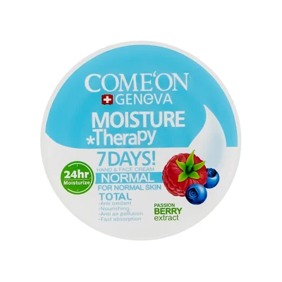 تصویر مرطوب کننده پوست معمولی بلوبری کامان 250 میلی لیتر