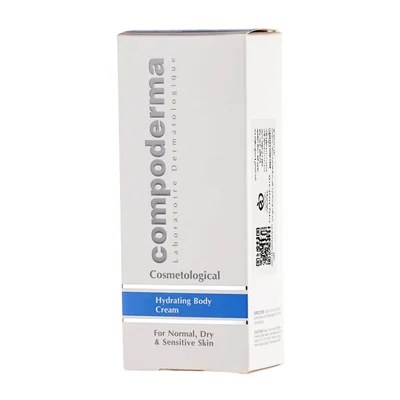 تصویر کرم مرطوب کننده بدن هیدرا بادی کامپودرما
