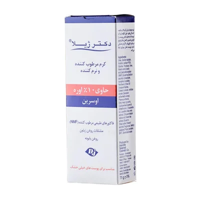 تصویر کرم مرطوب کننده 10 درصد اوره دکتر ژیلا