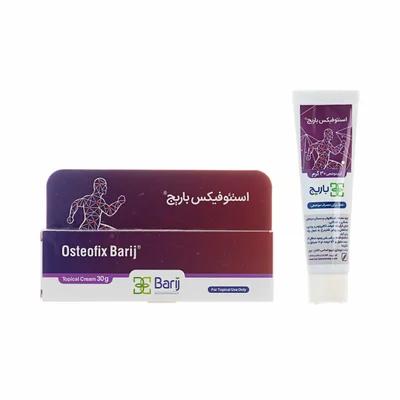 تصویر پماد استئوفیکس باریج اسانس