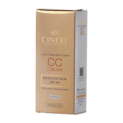 تصویر کرم پودر روشن کننده سی سی کرم SPF40 سینره