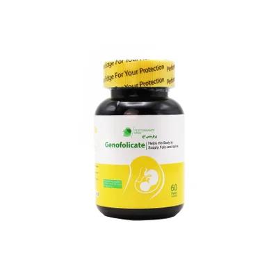 تصویر کپسول جنوفولیکیت پرفرمنس اج