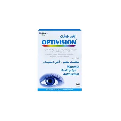 تصویر کپسول اپتی ویژن نیچرز اونلی