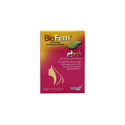 تصویر کپسول بایو فم تک ژن فارما