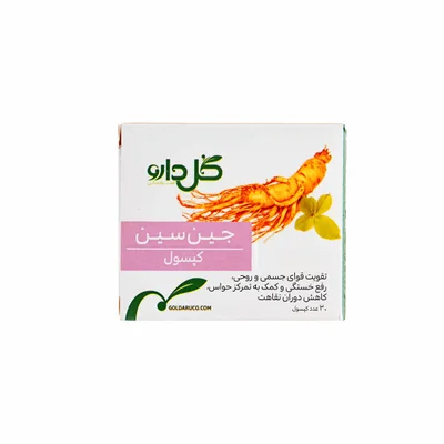 تصویر کپسول جین سین گل دارو