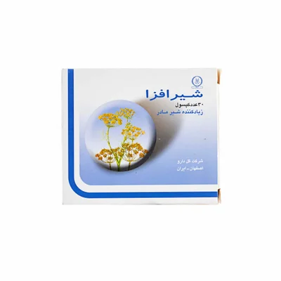 تصویر کپسول شیرافزا گل دارو 30 عددی