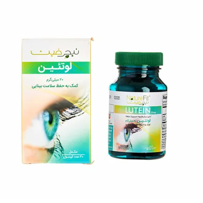 تصویر کپسول لوتئین 20 نیچرفیت