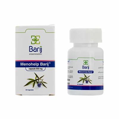 تصویر کپسول منوهلپ باریج اسانس