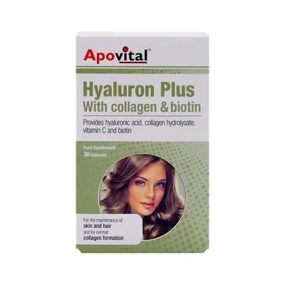 تصویر کپسول هیالورون پلاس آپوویتال