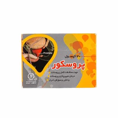 تصویر کپسول پروسکور گل دارو