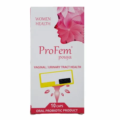 تصویر کپسول پروفم پویا گسترش میلاد فارمد